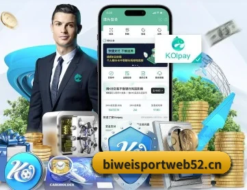 必威体育sportweb52 APP - biwei