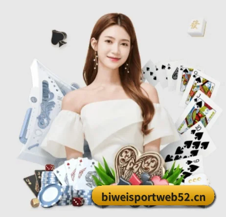 必威体育sportweb52 APP 界面 - biwei
