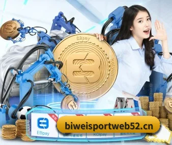 技术突破 - 通过国际安全认证,推出原生APP产品矩阵,平台内容持续丰富。